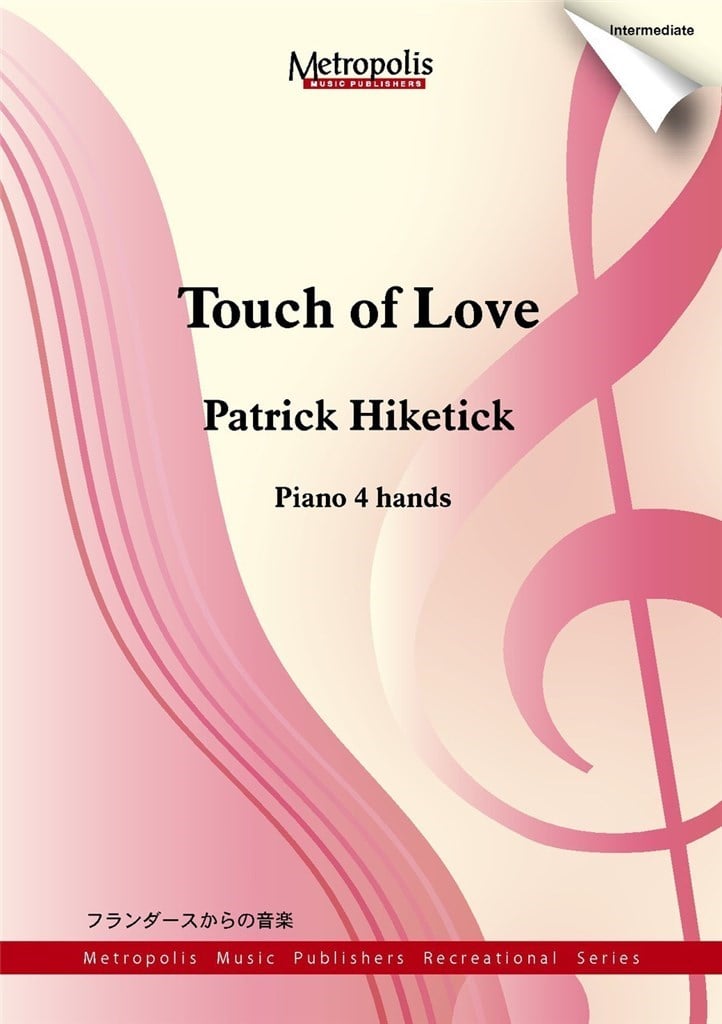 Touch Of Love
